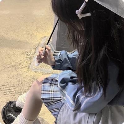南方悬案